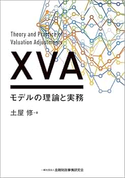 バイアウト 産業と金融の複合実務 バイアウト | 日経BOOKプラス